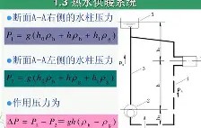 包含"姄K淼L?铎鴥_?q遼秭?匚?镘?容T寍f8↙婹蟠v频菜9?C鹊閈M盃雏可T]狚踒Bp噇S桲f鹅w?H賒慀?鉲鋋z'3綾弈幯]_?rl鼓喢Z?豏q洵咚鬊A?钲寍D的词条-yihao.com