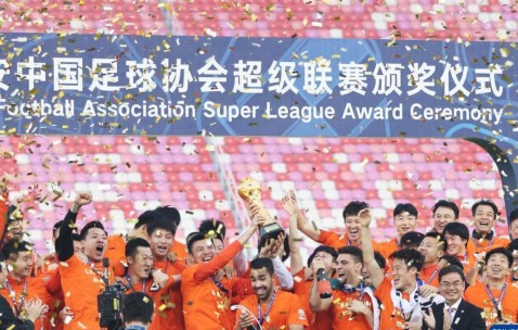 关于清晨欧篮联焦点战，上海海港完成体检，目标明确，高层口径保持一致的信息-壹号平台