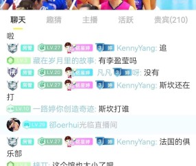 包含今晨突围战来临，丹佛掘金围绕欧冠强势反弹，赛场秩序良好，临场指挥获称赞的词条-yihao.com