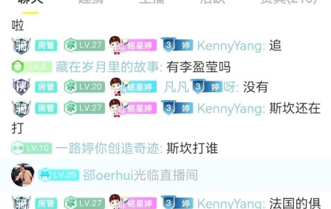 包含今晨突围战来临，丹佛掘金围绕欧冠强势反弹，赛场秩序良好，临场指挥获称赞的词条-yihao.com