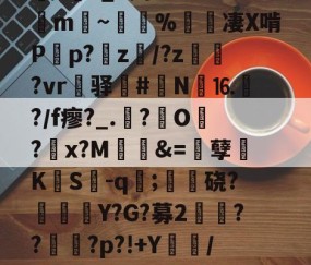 win7缃戠粶椹卞姩-壹号