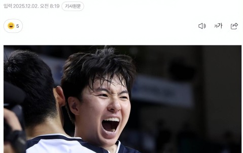 包含荷甲加时末段再迎强敌；广厦男篮远射贴柱；主帅态度：质疑声仍在；阵容厚度经受考验的词条-壹号娱乐