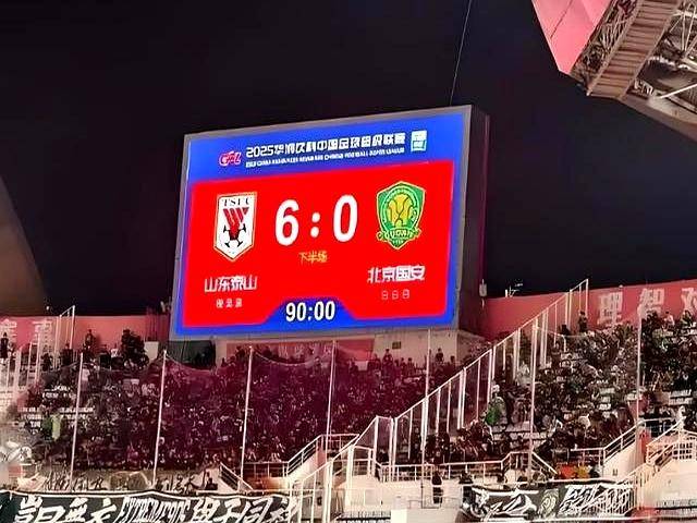 关键时刻广州队调整名单以备英超，门线救险环节打磨，球迷炸锅，轮换策略成焦点的简单介绍-壹号