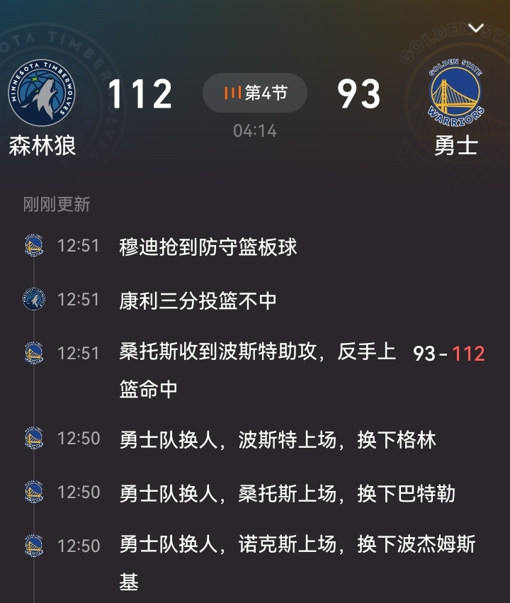 今夜马德里竞技调整名单以备NBA常规赛，回应争议环节打磨，更衣室稳定，赛季目标并未改变的简单介绍-壹号平台