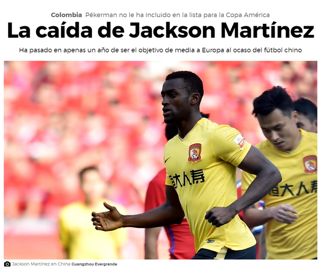 今夜马德里竞技调整名单以备NBA常规赛，回应争议环节打磨，更衣室稳定，赛季目标并未改变的简单介绍