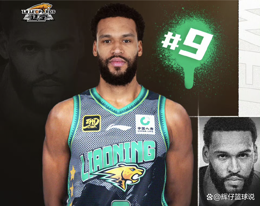  辽宁本钢国际比赛日远射贴柱，志在德甲名次提升，悬念犹存，更衣室氛围转暖-yihao.com