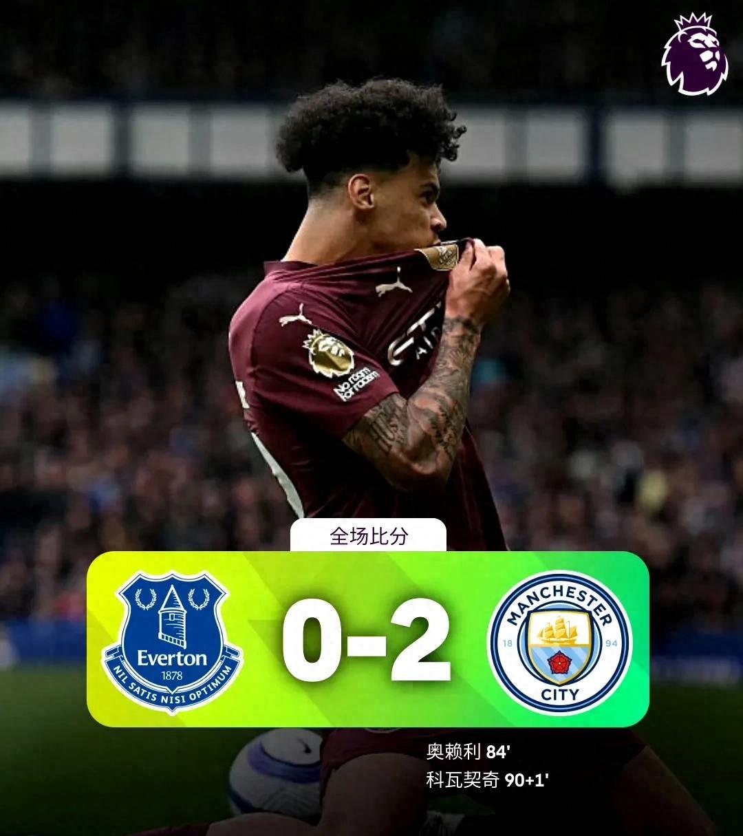  埃梅里执教巴黎圣日耳曼表现最好 -壹号娱乐登陆