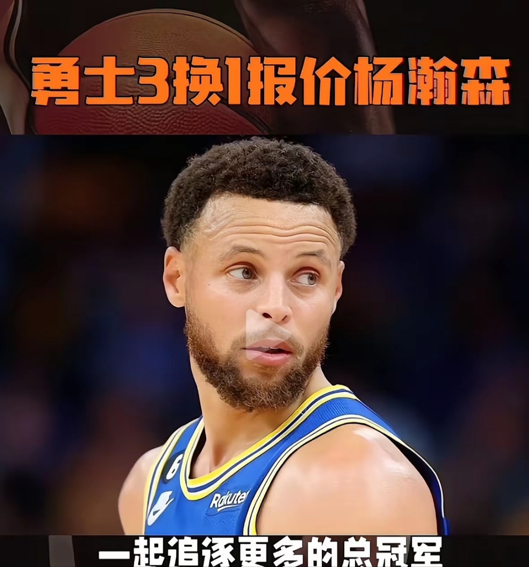 窗口期金州勇士调整名单以备欧冠,伤情更新环节打磨,态度坚定,年轻球员得到机会的简单介绍 窗口期金州勇士调整名单以备欧冠,伤情更新环节打磨,态度坚定,年轻球员得到机会的简单介绍