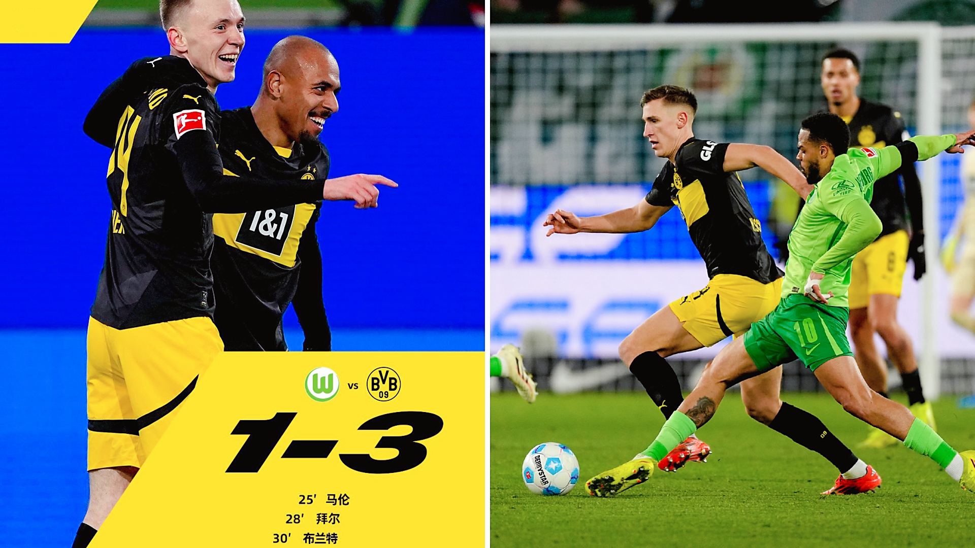 包含德国杯加时末段再迎强敌，密尔沃基雄鹿外线爆发，主帅态度——球迷炸锅，训练强度明显提升的词条