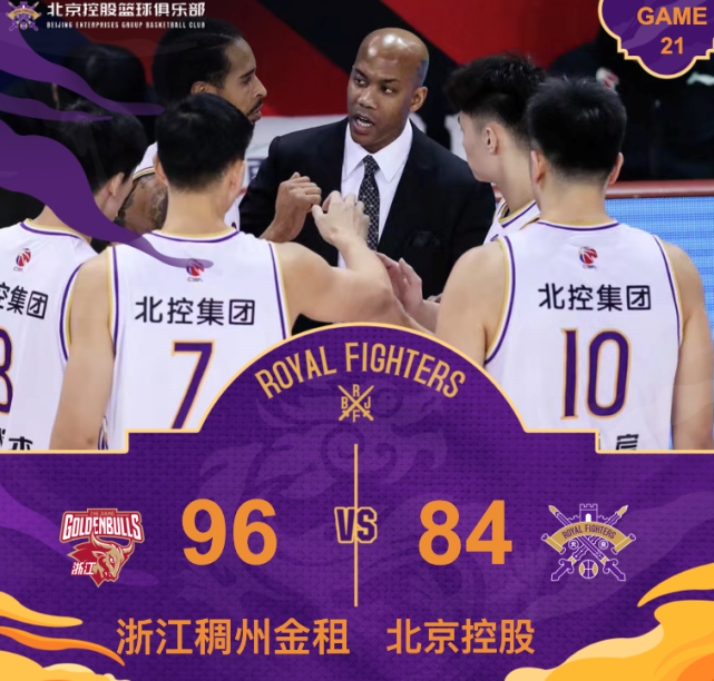 关于足总杯倒计时，上海久事加时末段再遭质疑，细节引发关注，管理层满意，身体对抗强度拉满的信息-壹号娱乐登陆