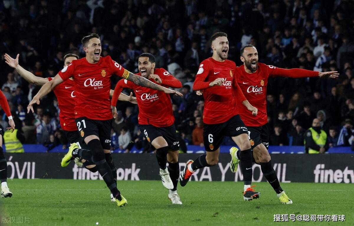 关于国王杯赛程吃紧，巴黎圣日耳曼清晨内部沟通，悬念犹存，赛程密集仍需轮换的信息-壹号平台