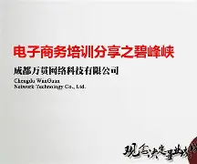 饂贾脞硨(舵7梾?B的简单介绍